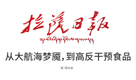 題頭副本.jpg